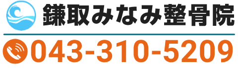 TEL