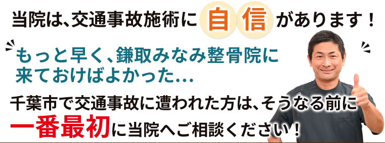 自信